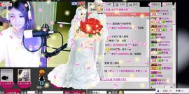 ︶￣❀妃ル主播照片