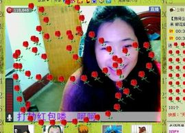 ☜♥姑姑☞主播照片