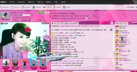 💖凌💕薇儿主播照片