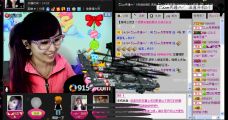 ✿湾湾✿的图片