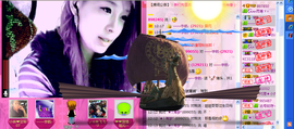 雨荨5198主播照片