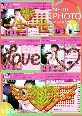 ゛菜菜°小妞♀主播照片