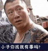 lijunmtv主播照片