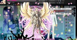 ︶￣❀妃ル主播照片