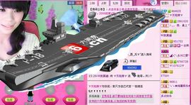 因为爱情！主播照片