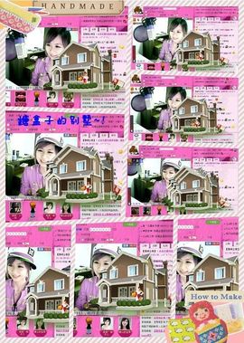 ゛菜菜°小妞♀主播照片
