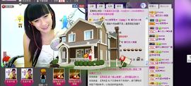 艺校小美主播照片