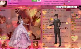 ♪卜着调♪♪主播照片
