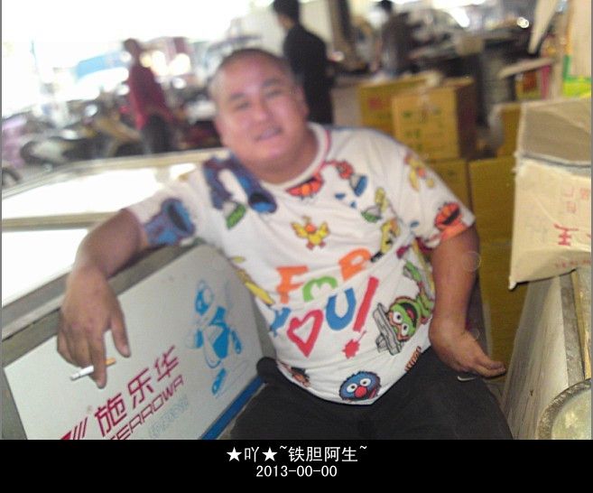 ：☆二☆吖☆的主播照片