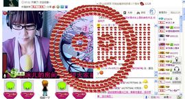 ❤ゞ惜，冰儿.ゞ❤主播照片