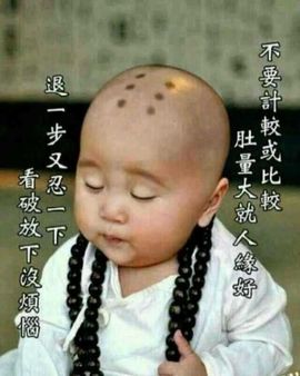 《浪荡》【人生】主播照片