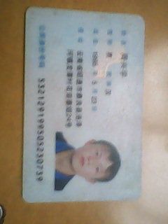 MC小學真心交友的主播照片