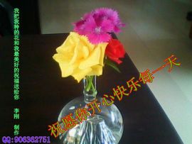 云南。李少主播照片