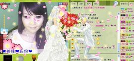 6160小⑤主播照片
