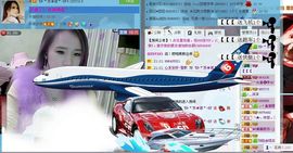 ☜烦恼~依然记得☞主播照片
