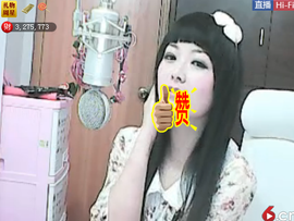 ╰❥2015主播照片
