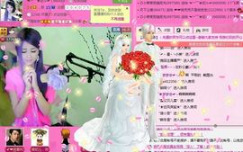 ︶￣❀妃ル主播照片
