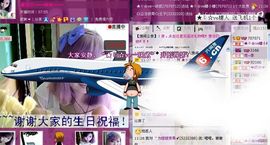 ™❥糖小糖-再见主播照片