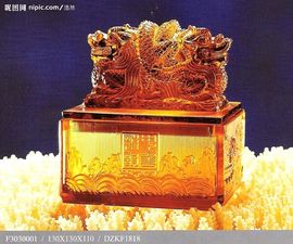 ヾ★ゞ桃?葬身火海主播照片