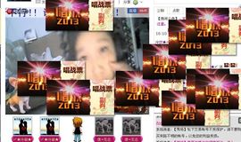 〆★冷饮★〆主播照片