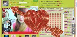 媚儿啊主播照片
