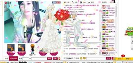 ▌无所谓懂主播照片
