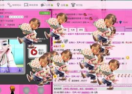 金牌代理澎湃小妮秒反主播照片