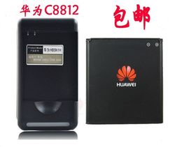 无限飞越主播照片