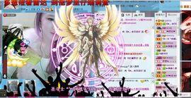 ☜烦恼~依然记得☞主播照片