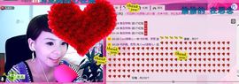 💖凌💕薇儿主播照片