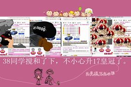 ︑★|粉红♥老阿姨⁰主播照片