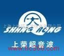 280642121主播照片