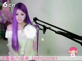 😸熱饅頭主播照片