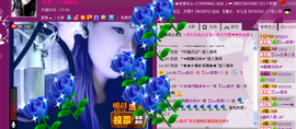 雨荨5198主播照片