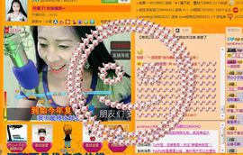 sunshine小秋主播照片