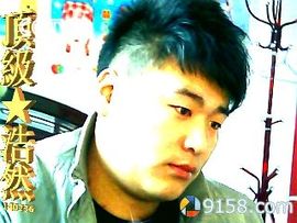 平安梦主播照片