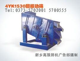 gfzds主播照片
