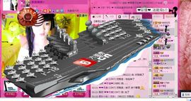 小文静。主播照片