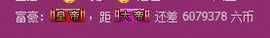 ︑★|粉红♥老阿姨⁰主播照片