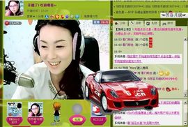 四月一号注销此账号主播照片
