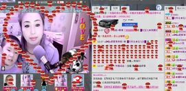 长春ℒℴvℯ鈺児主播照片