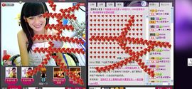 艺校小美主播照片