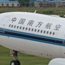 南方�航空