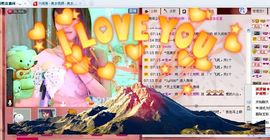 ❤青青主播照片