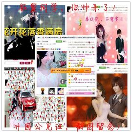 ︑★|粉红♥老阿姨⁰主播照片