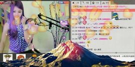 ︶￣❀妃ル主播照片