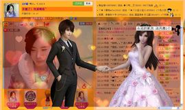火。﹏火车上遇见啊火主播照片