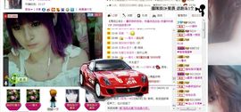 淼淼❤猫妖主播照片