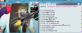 🏅二小姐小阿莉主播照片