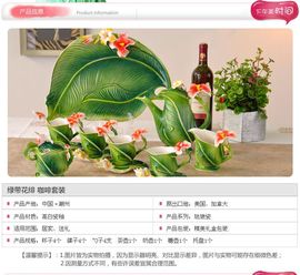 ╰❥℡冰雪每天40首主播照片